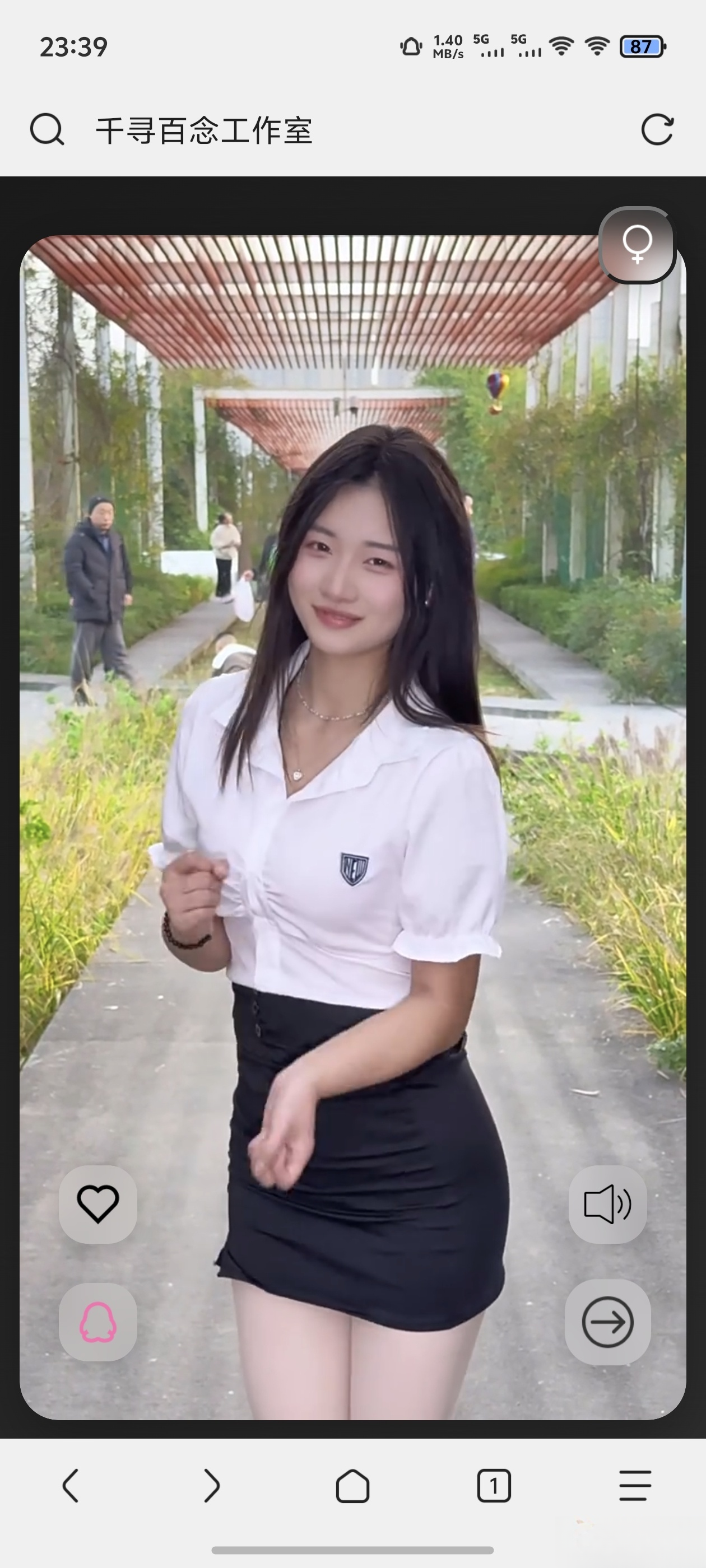 千寻随机视频api搭建